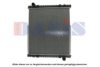 IVECO 500361629 Radiator, engine cooling